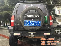 探索汽車外飾用品市場(chǎng) 價(jià)格、廠家與批發(fā)指南，助力汽車銷售