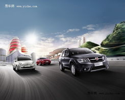 徐州菲翔春季現(xiàn)車促銷特賣會(huì)火熱開(kāi)啟，多重禮遇盡享超值駕趣